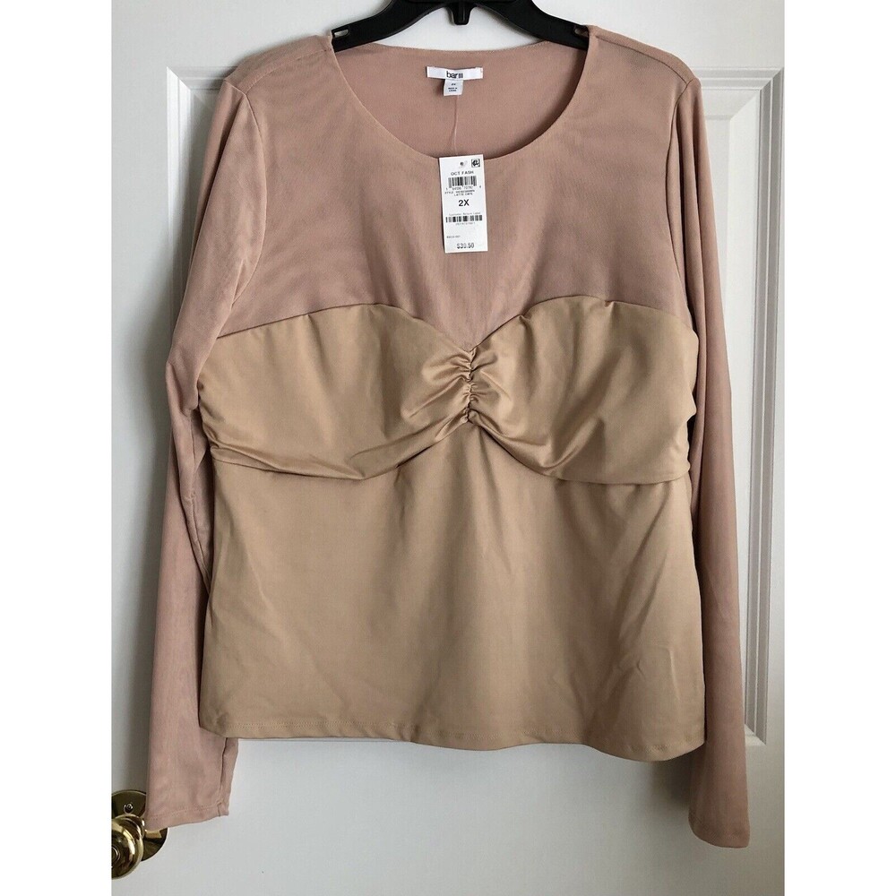 BAR III WOMEN'S TOP OCT FASH LONG SLEEVE PULLOVER TWIST FRONT ILLUSION TOP BEIGE